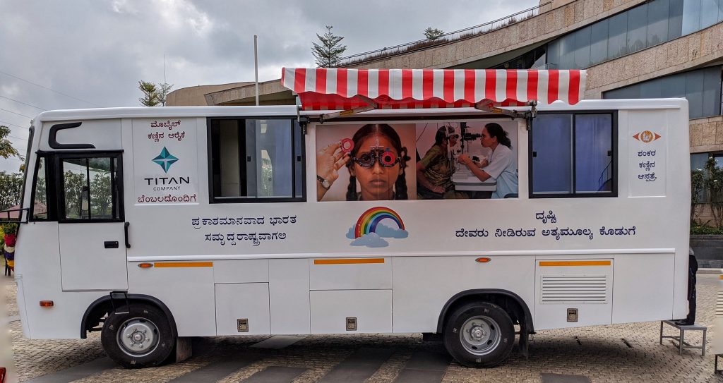 Mobile Rural Vision Screening Program