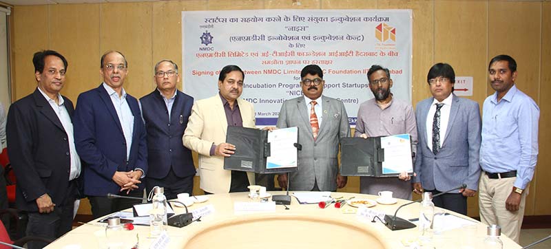 NMDC and IIT Hyderabad signs MOU for  Joint Incubation Program to support Deep-Tech Start-ups