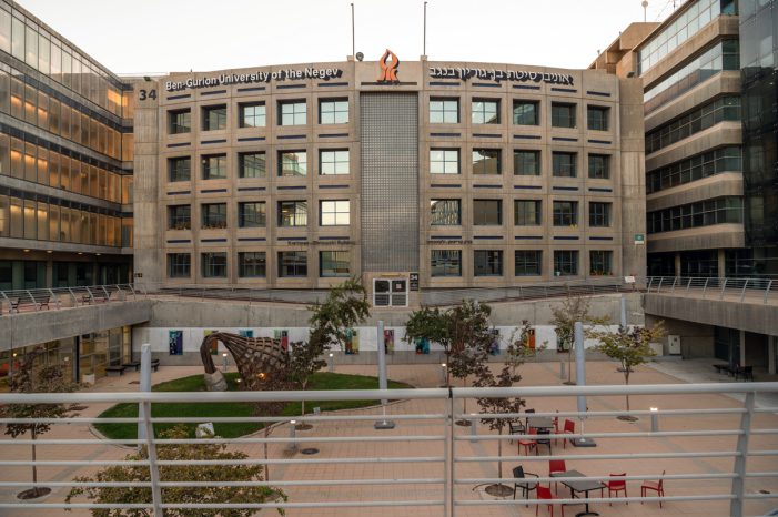 Admissions open for Ben-Gurion University’s M.D. Program in Global Health