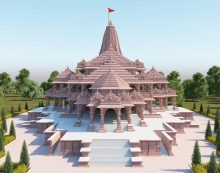 Schools to Close in Several States for Ram Mandir Opening