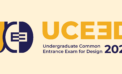 UCEED 2025: Key Updates and Guidelines