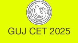 Last Call for GUJCET 2025 Registrations: Deadline Ends Today