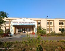 Jawahar Navodaya Vidyalaya (JNV): Fostering Talent and Excellence