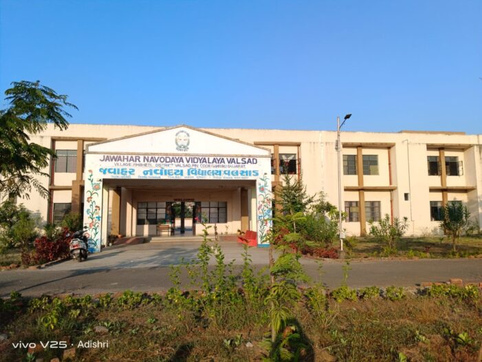 Jawahar Navodaya Vidyalaya (JNV): Fostering Talent and Excellence