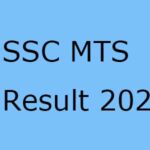 ssc mts result