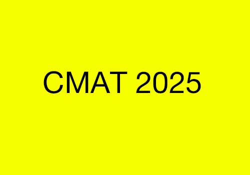 CMAT 2025 Answer Key Released