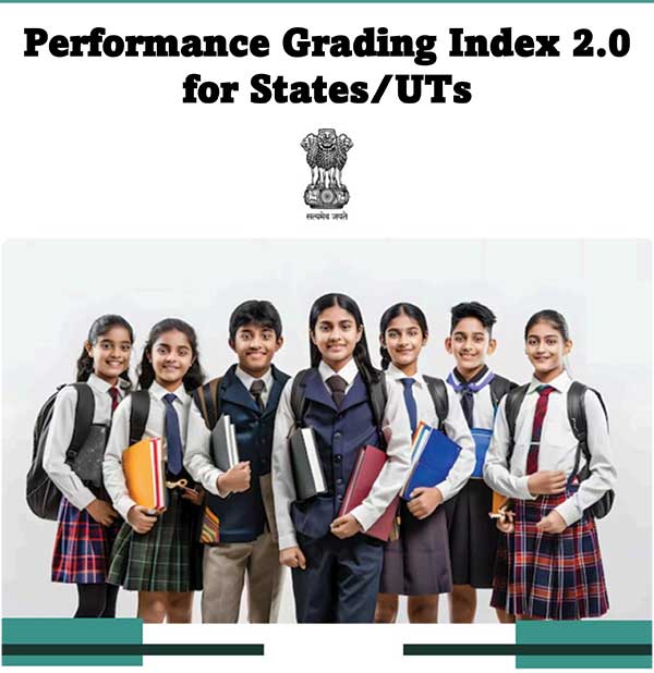 Odisha Surpasses Kerala in School Performance Rankings, Showcasing Gains in Rural and Tribal Districts