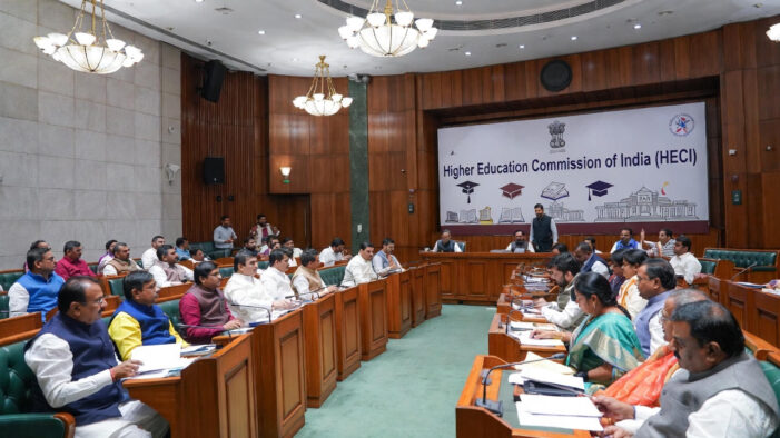 Higher Education Regulator Overhaul: One Regulator to Rule Them All?