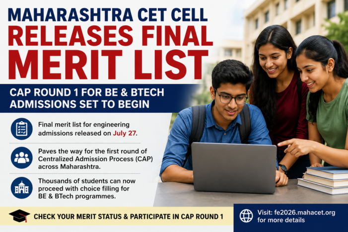 Maharashtra CET Cell Publishes Final Merit List for Engineering Admissions