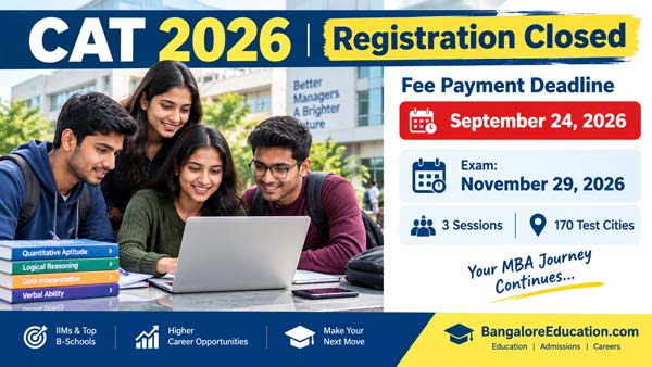 CAT 2026 Registration Closed; Fee Payment Deadline Extended to September 24