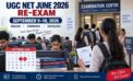 UGC NET June 2026 Re-Exam Begins Today: English and Commerce Papers Scheduled for September 9