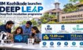 IIM Kozhikode Launches DEEP LEAP DeepTech Incubation Programme