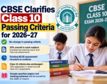 CBSE Clarifies Class 10 Passing Criteria for 2026–27: 33% Overall Marks Required